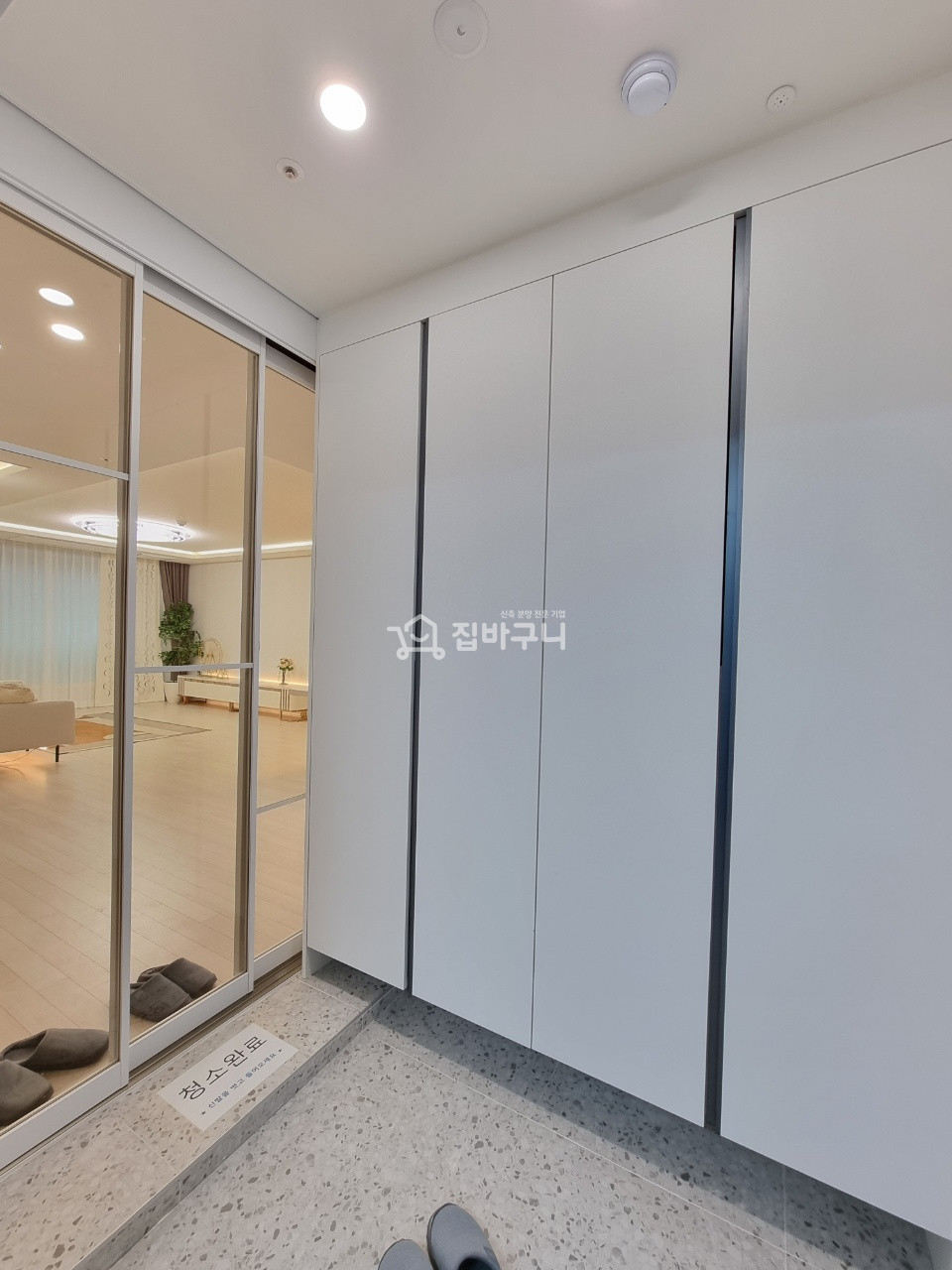 인천 남동구 구월동 인천시청 역세권/슬세권 인프라 최고의 현장 구경열차 출발합니다. 분양 매물번호 11778 사진 10