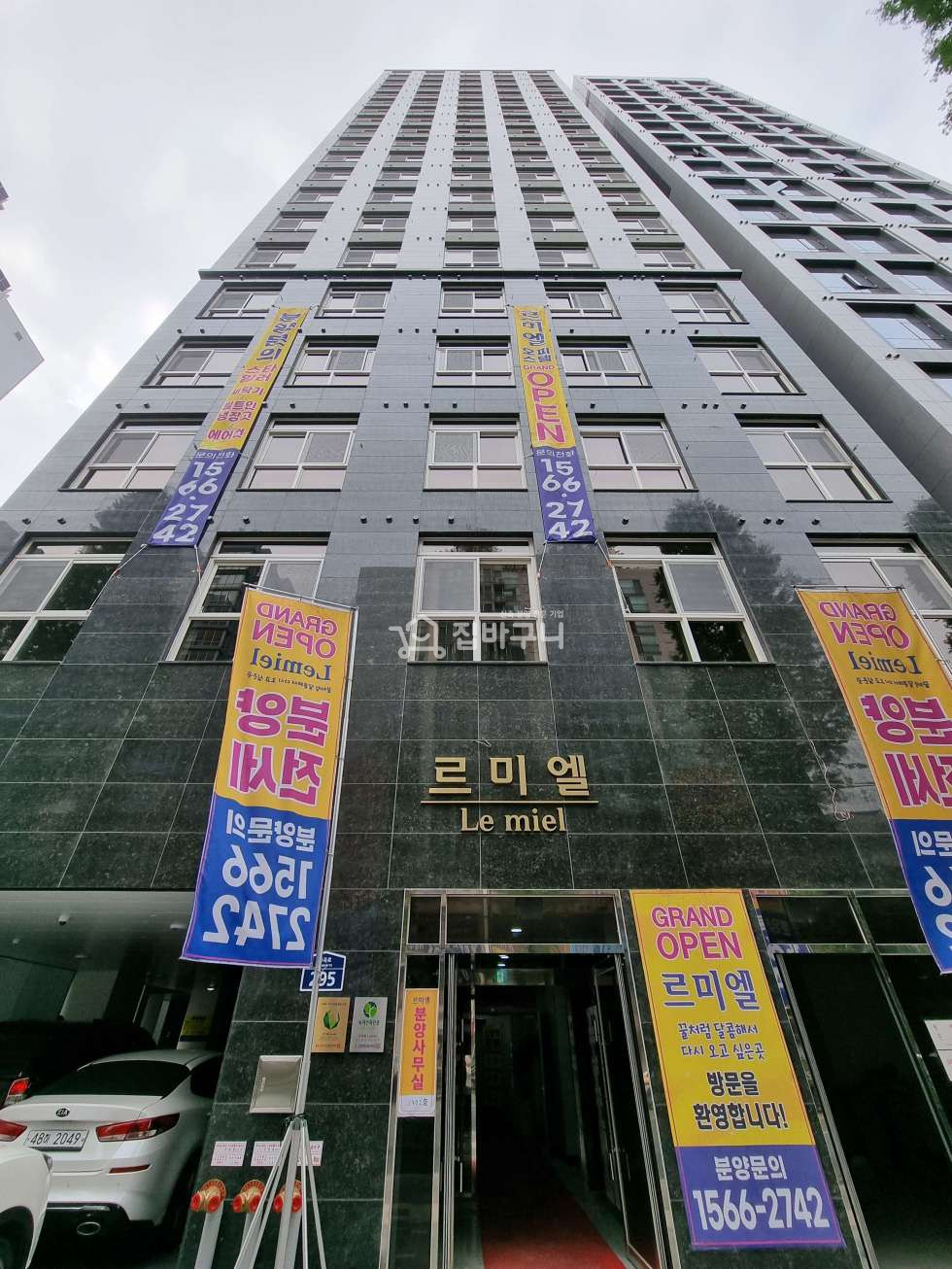 서울 강서구 화곡동 1인가구 , 신혼부부 강력추천! 강서구 화곡동 신축 복층 도시형아파트 분양 매물번호 11995 사진 12