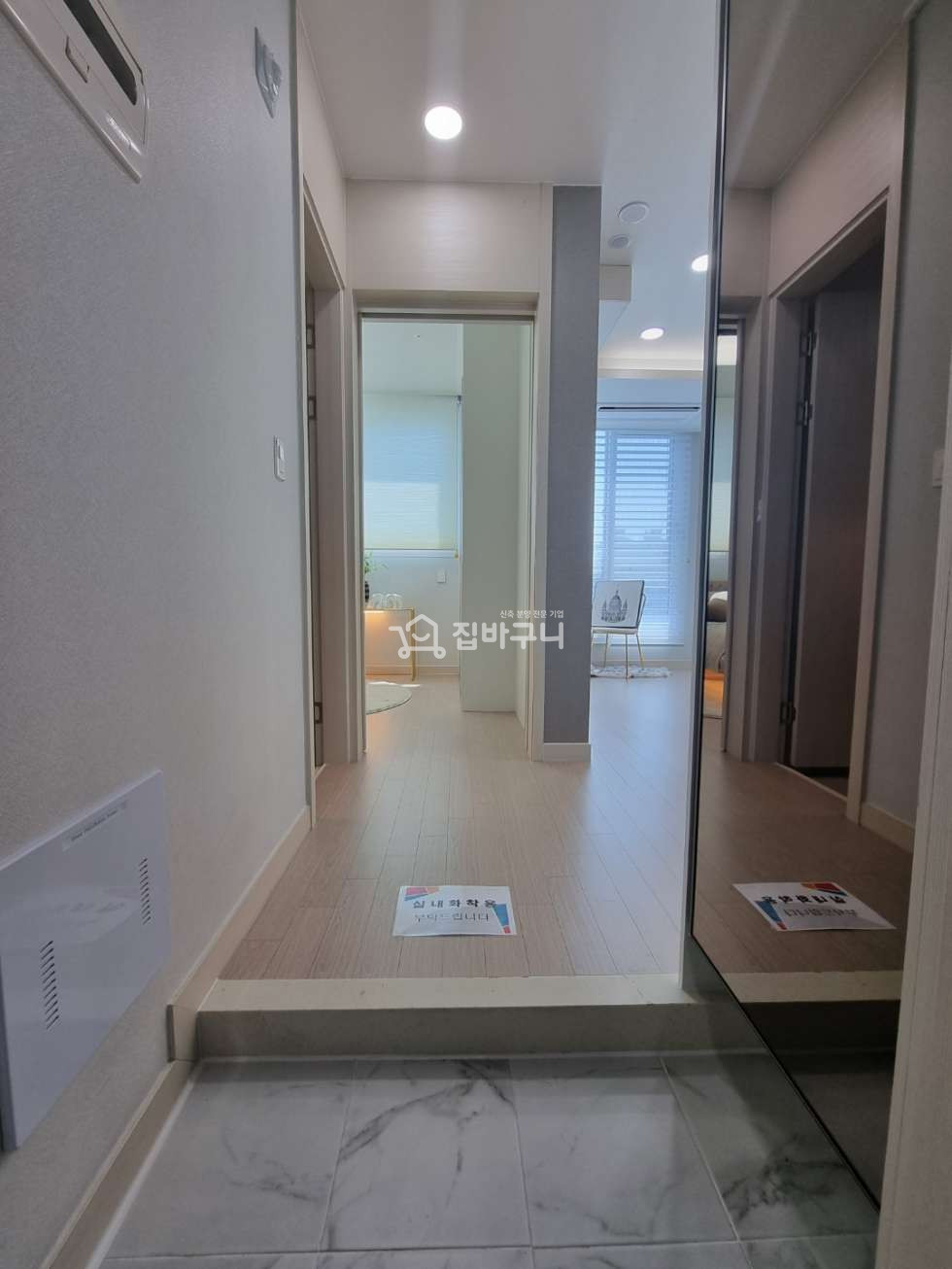 경기 부천원미구 춘의동 춘의역 5분 투룸만큼 큰 1.5룸 풀옵션 도시형아파트 분양 매물번호 12045 사진 7