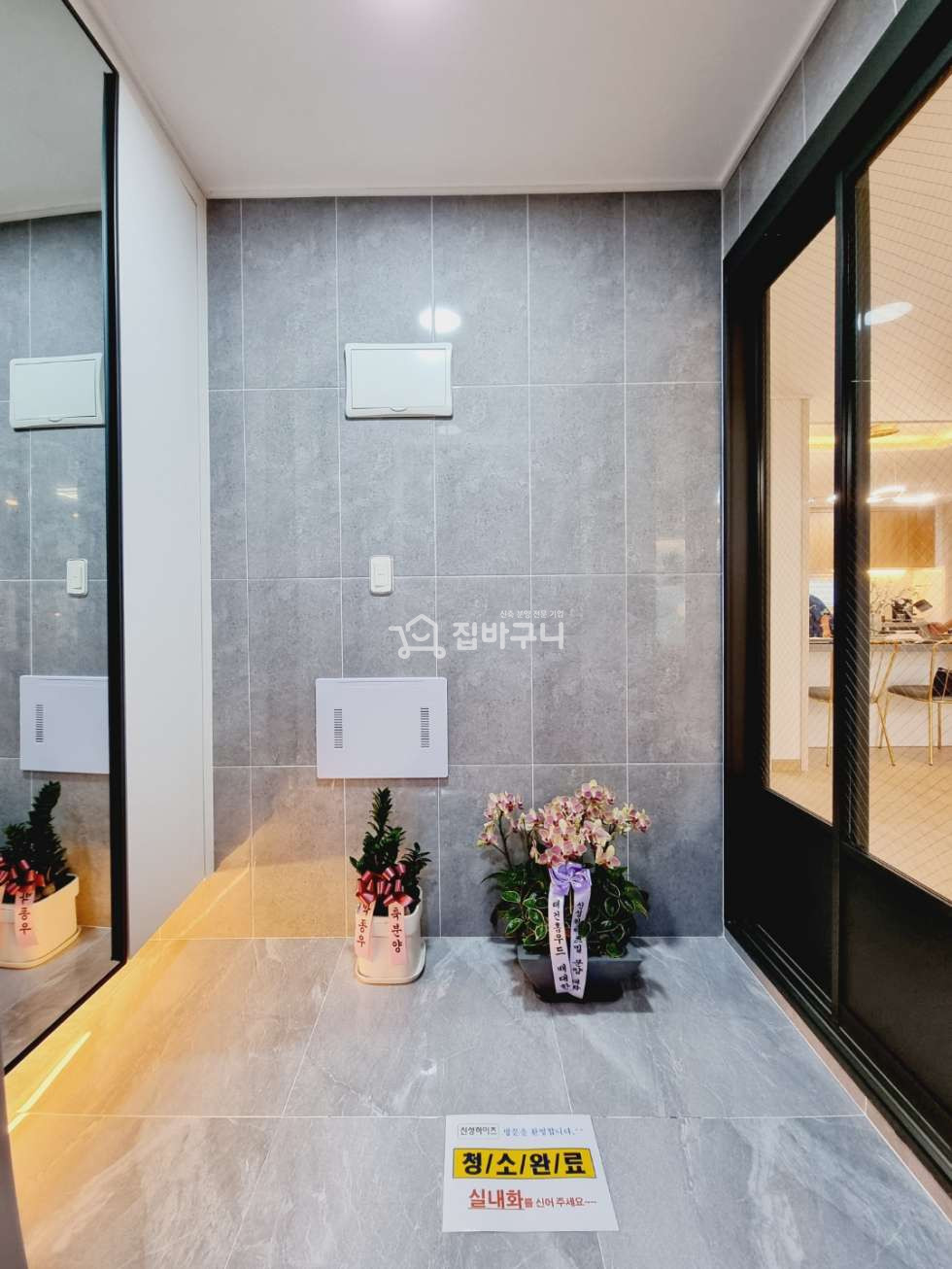 경기 안산상록구 일동 대형 베란다가 두개! 드레스룸까지 갖춘 3룸 분양 매물번호 12112 사진 9