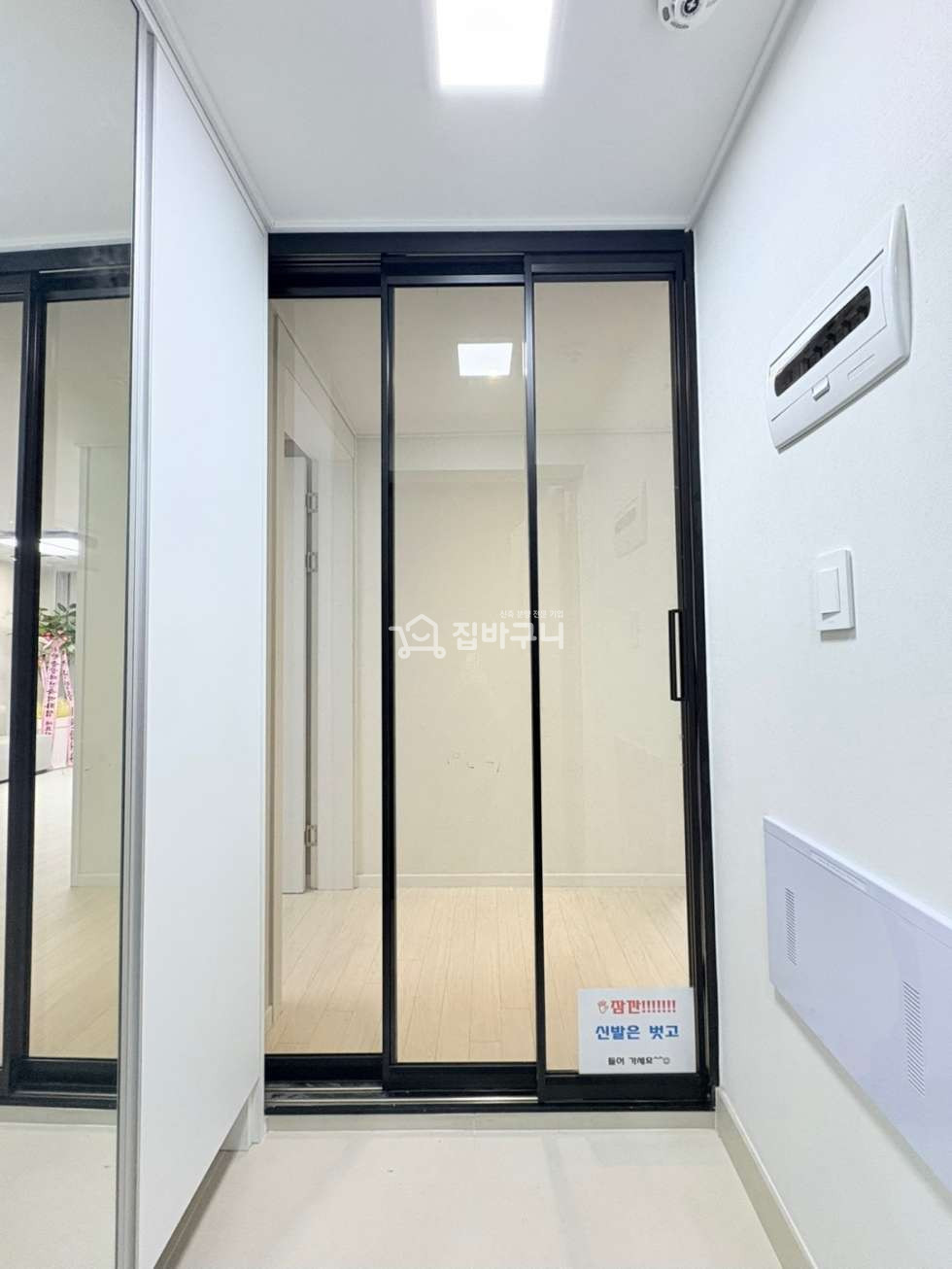 서울 구로구 개봉동 개봉역 인근, 개봉동 조용한 신축 쓰리룸! 공원과 학군까지 완비★ 분양 매물번호 13611 사진 16