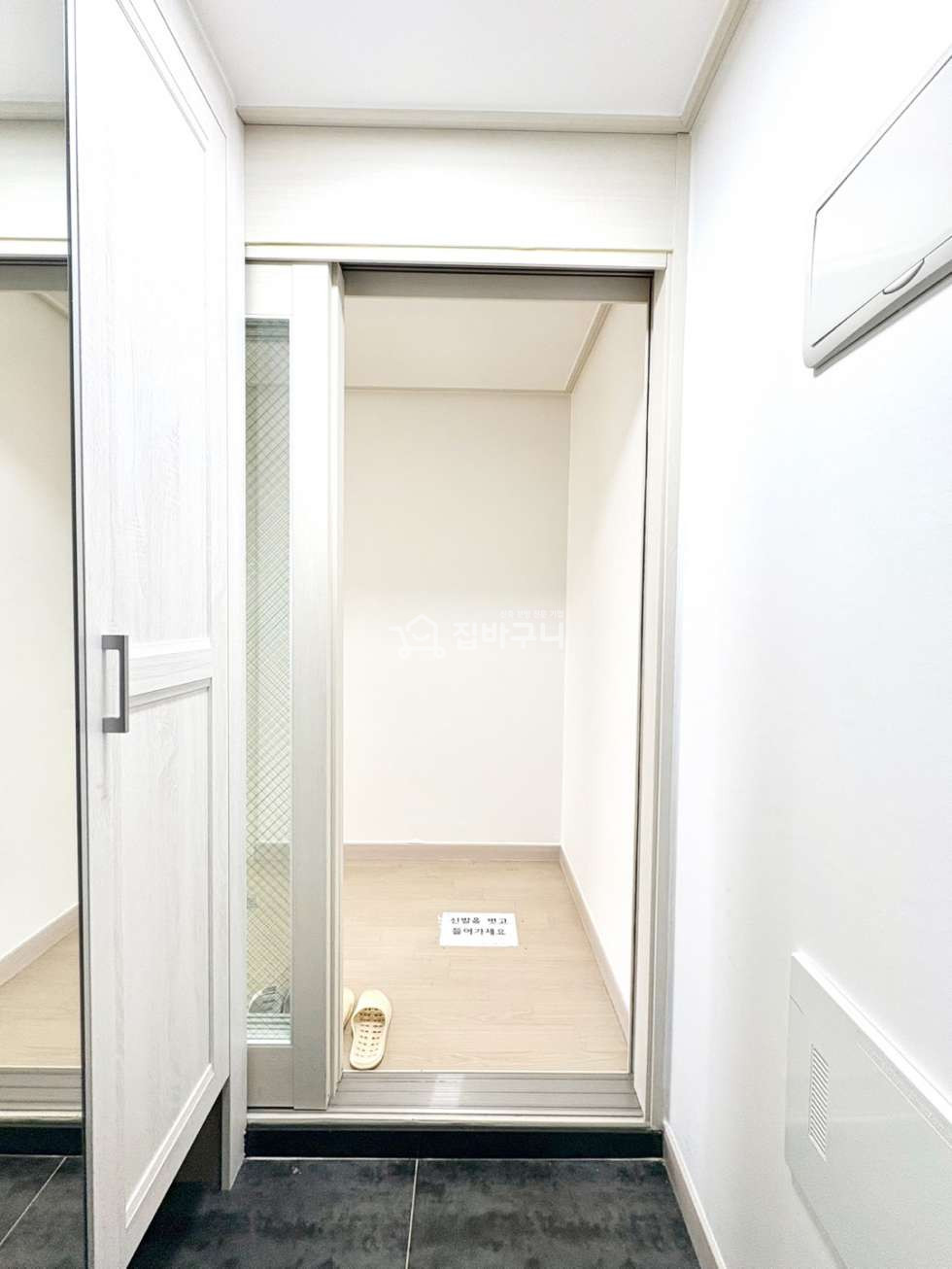 경기 부천소사구 괴안동 학교로 둘러쌓인 입지! 자녀 학교 걱정NO! 역곡역 차량4분거리! 괴안동 인테리어도 너무 이쁜 집 분양 매물번호 13482 사진 12