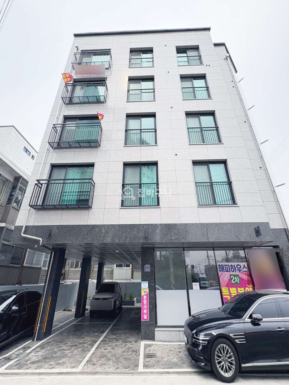 경기 수원권선구 세류동 전망좋은 공원뷰! 세류동 입지좋고 내부 실평수 넓은 화이트톤 3룸! 분양 매물번호 13468 사진 13
