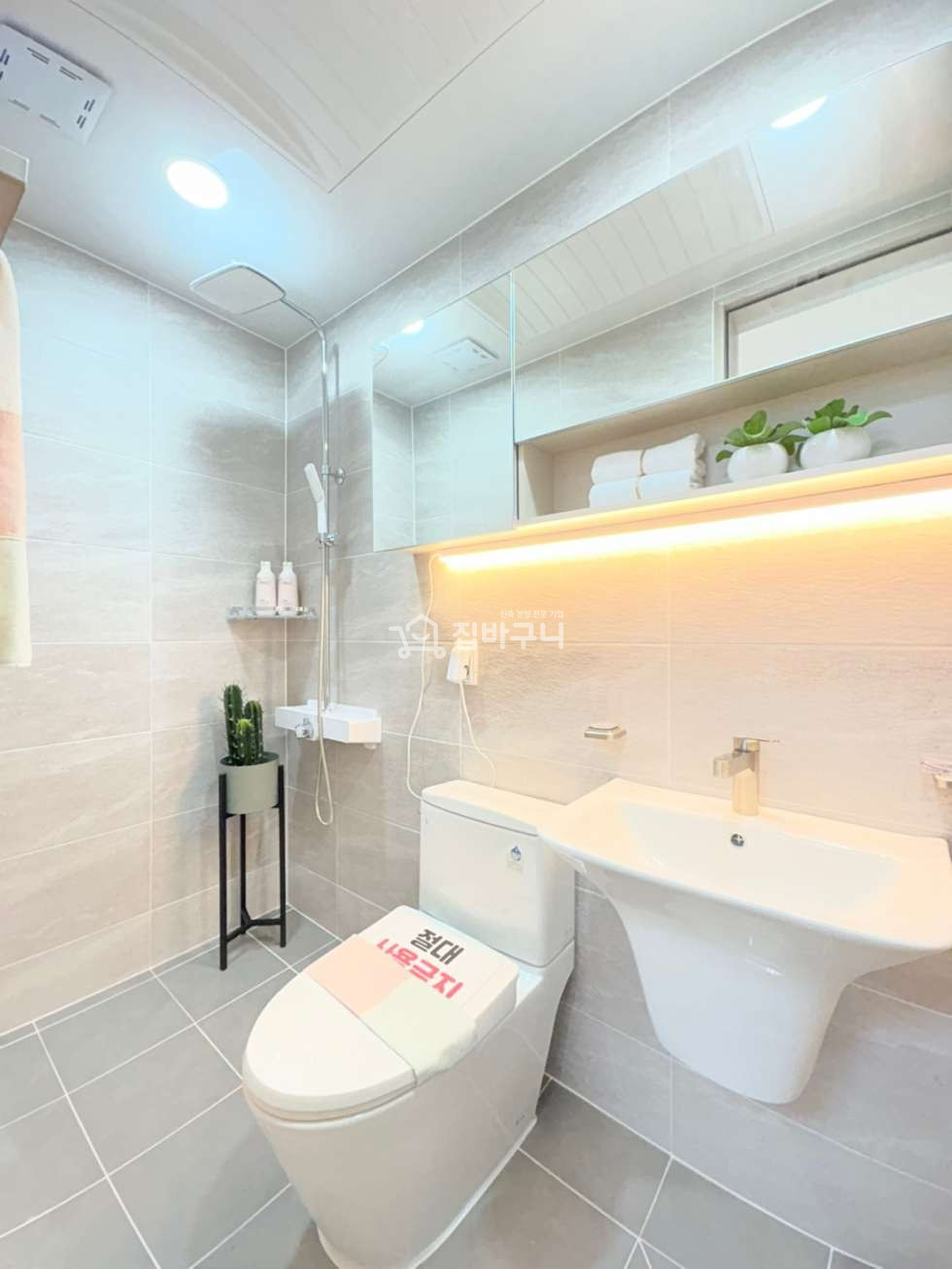 경기 부천원미구 원미동 저렴한 실입주금과 분양가 할인중! 원미시장 도보1분거리! 최적화된 인프라를 갖춘 원미동 넓은 쓰리룸 분양 매물번호 13439 사진 9