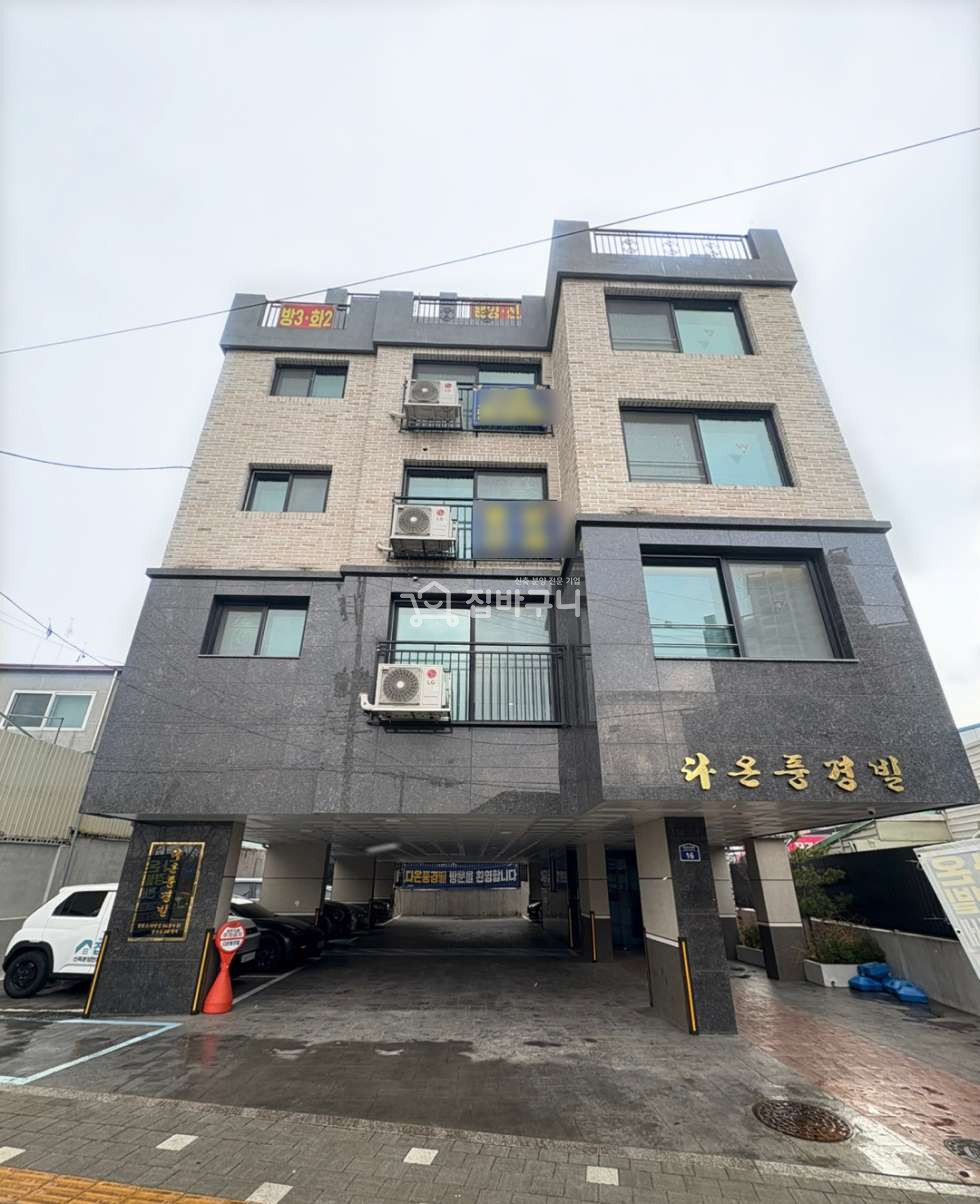 경기 수원권선구 당수동 ○깔끔한 내부가 일품인 채광 잘 드는 햇살가득 쓰리룸 주변개발 호재 매물! ○ 분양 매물번호 13385 사진 15