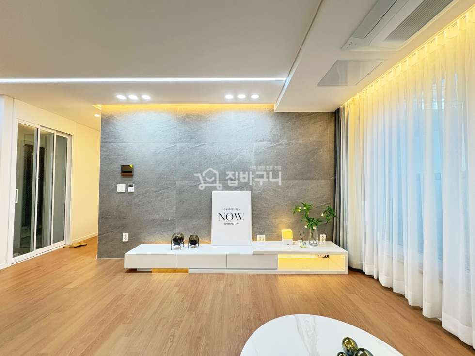 서울 강북구 수유동 가오리역 차량3분! 큰 창문, 채광 훌륭한 집! 분양 매물번호 13302 사진 3
