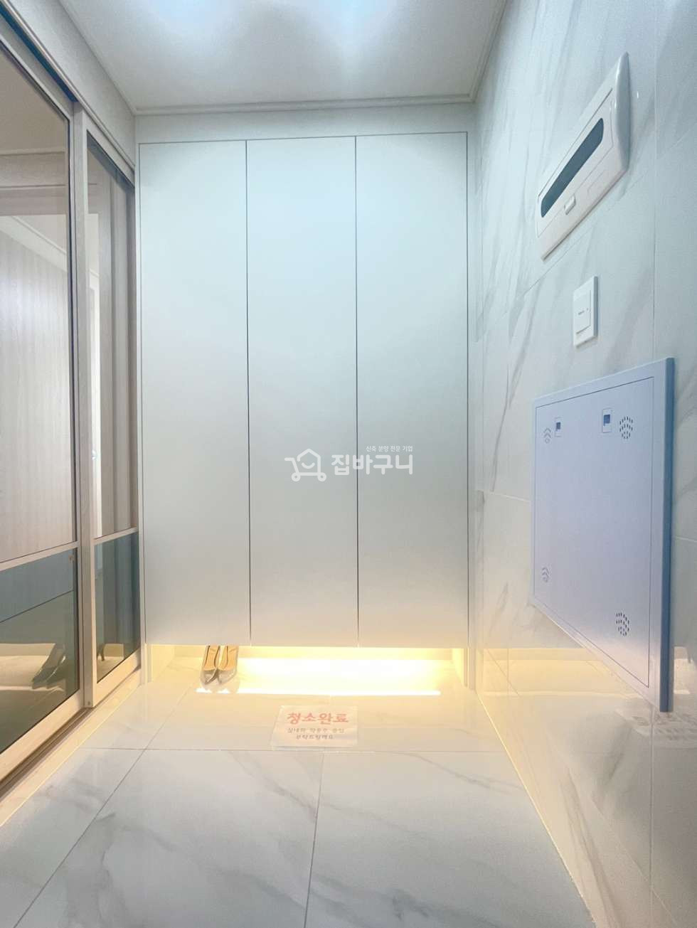 경기 부천소사구 괴안동 역곡역에서 도보 9분 거리! ▨유한대학교, 카톨릭 대학교가 인접한 매물! 학군 밀집지역 분양 매물번호 13291 사진 9