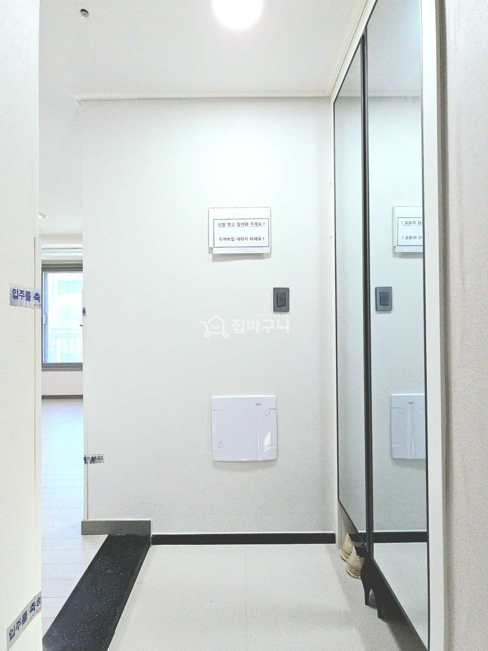 서울 양천구 목동 목동역 도보 7분! 필수가전 ♣세탁기, 에어컨, 냉장고, 전자레인지, 스타일러가 옵션으로! 분양 매물번호 13245 사진 12