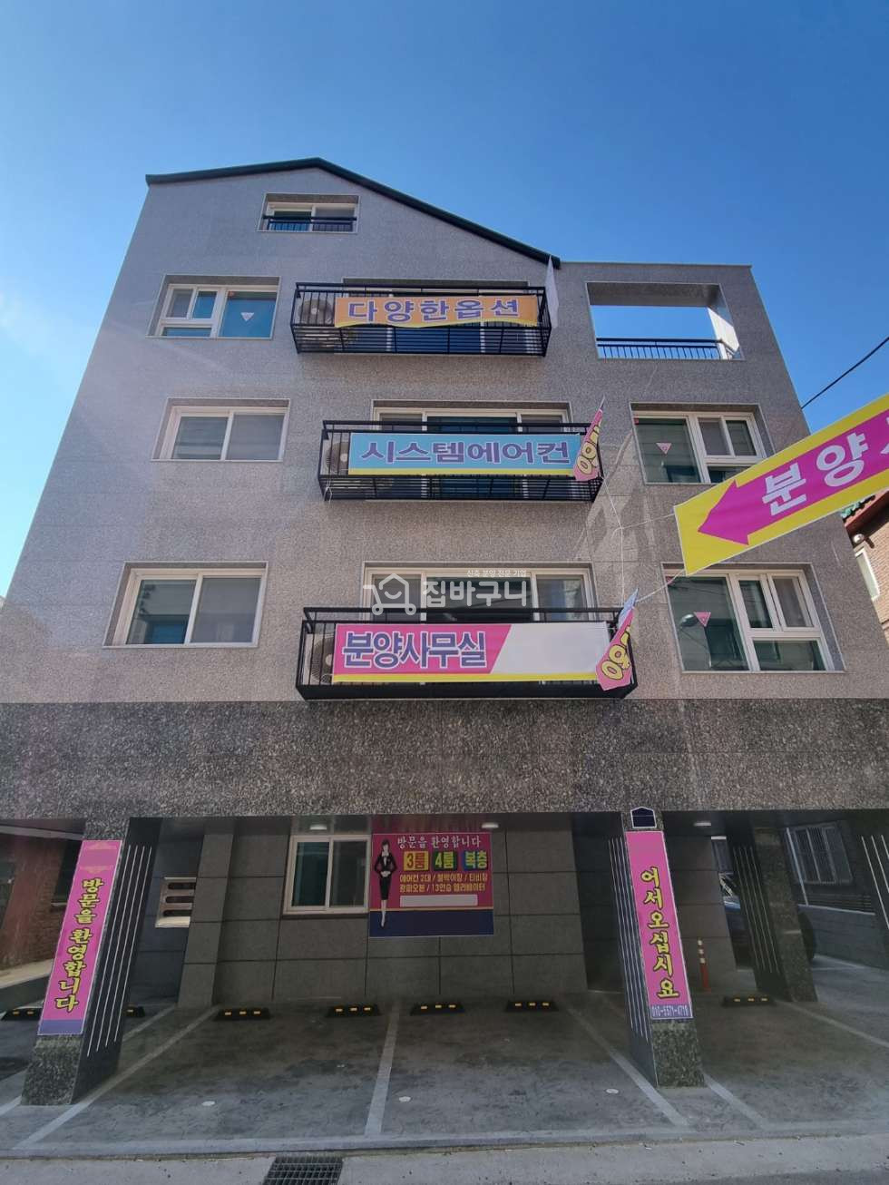경기 안산단원구 원곡동 층별 단독세대 /안산역 인근 방 넓은 3룸[초중고 도보3분 이내] 분양 매물번호 12196 사진 15