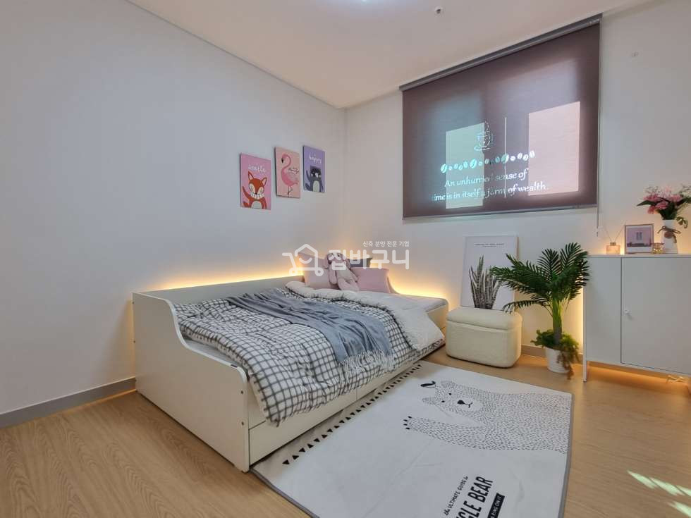 경기 수원권선구 세류동 *전세대 탁트인 남향구조* 교통 좋은 세류동 3룸 도시형아파트 분양 매물번호 12225 사진 9