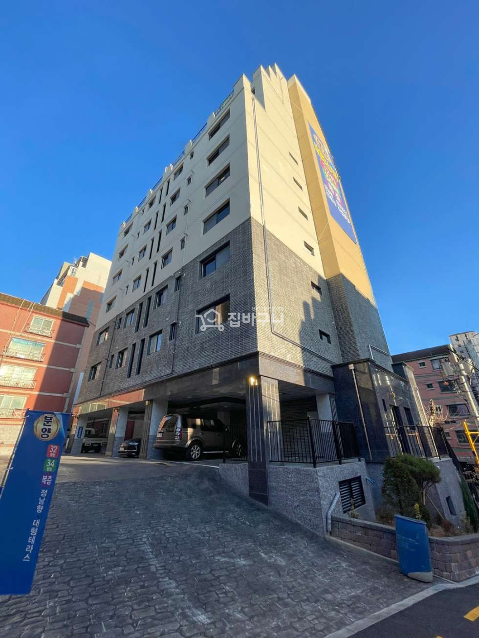 경기 부천소사구 괴안동 전세대 정남향! 채광좋은 괴안동 아파트 분양 매물번호 12258 사진 16