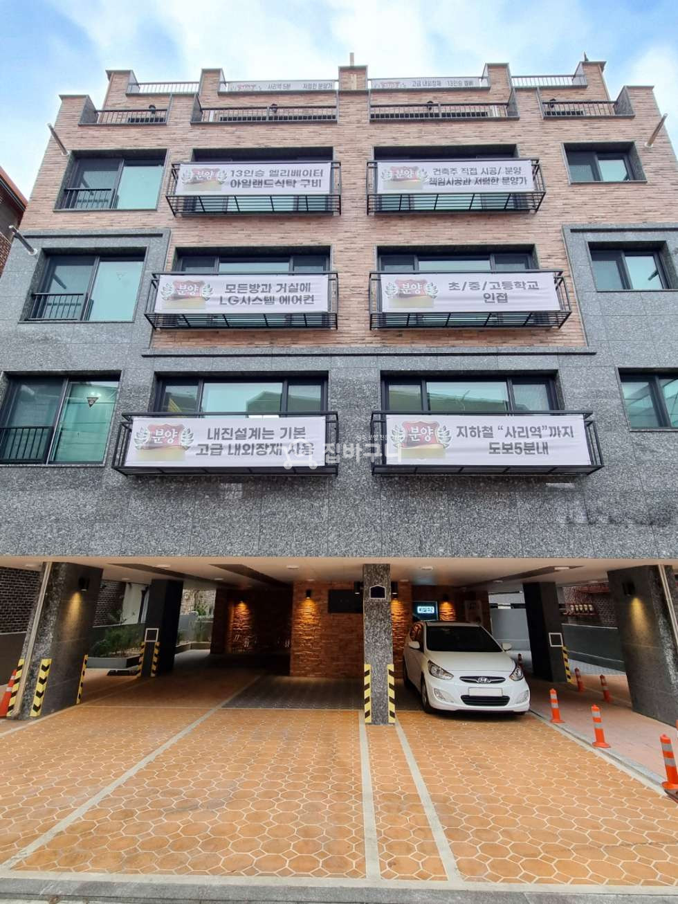 경기 안산상록구 본오동 각 방 시스템에어컨 옵션, 사리역 도보5분 초역세권 분양 매물번호 12267 사진 17