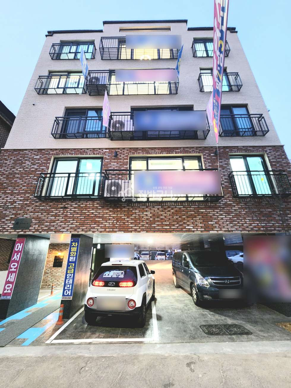경기 안산단원구 와동 안산 신축빌라 ◆초등학교 도보3분, 선부광장 인근◆ 인프라 좋고, 산책하기 좋은 동네~ 분양 매물번호 13162 사진 1