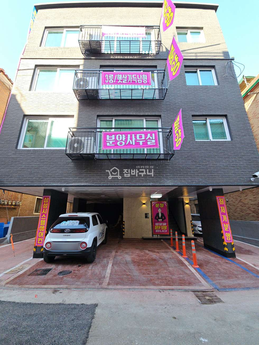 경기 안산단원구 선부동 안산 선부동 신축빌라 3룸! 주변 인프라 좋은 학세권~ 고급 인테리어♥ 분양 매물번호 13159 사진 1