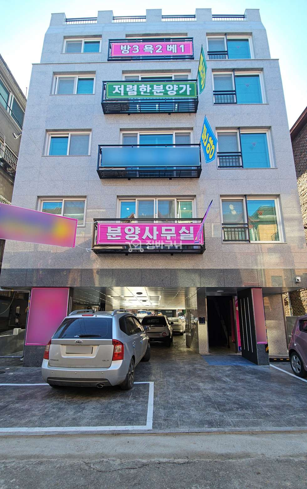 경기 안산상록구 사동 안산신축빌라 3룸 ◆고급 고품격 자재 인테리어 시공+4면 대리석 시공+고성능 층간차음재 시공◆ 분양 매물번호 13108 사진 1