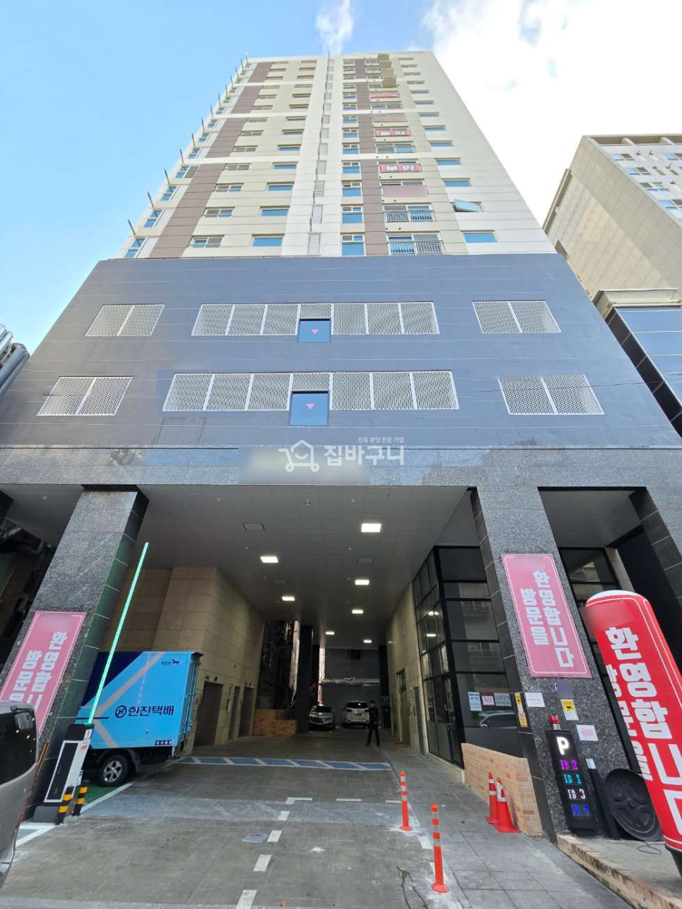 경기 부천원미구 심곡동 ♣부천역 프리미엄 신축! 특급 인프라를 누리는 도시생활의 시작♣ 분양 매물번호 13100 사진 1