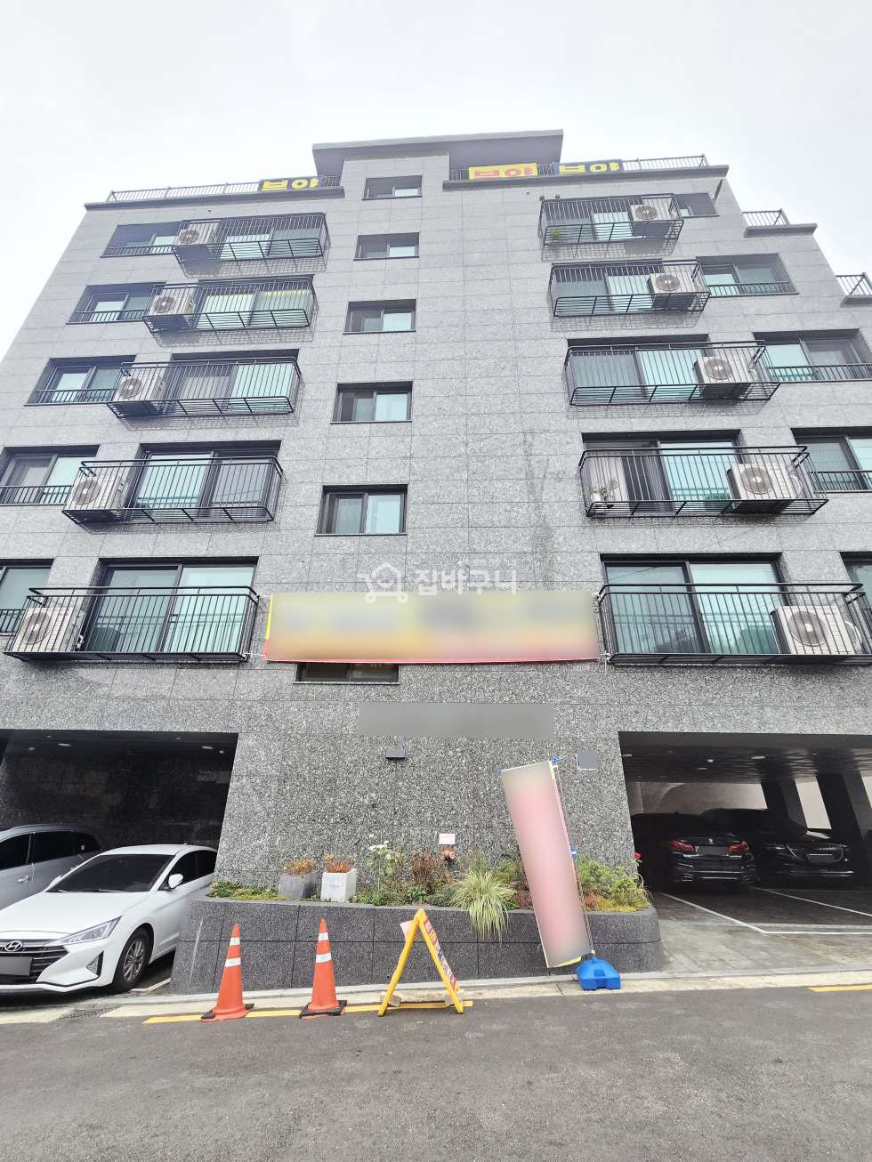 서울 서대문구 대신동 ♣산세권·숲세권♣ 서울신축빌라 학군 최고! 주변인프라 굿! 공기까지 좋은 3룸~ 분양 매물번호 13046 사진 1