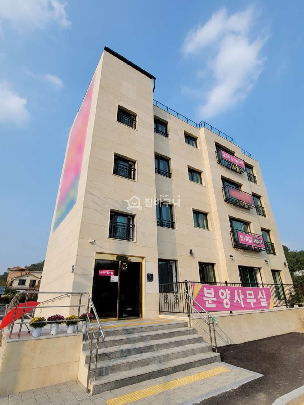 경기 평택시 지산동 평택 전원주택형신축 빌라♥ 4룸! 정원! 테라스! 드레스룸 까지~ 무상옵션도 확인하세요♥ 분양 매물번호 12997 사진 1