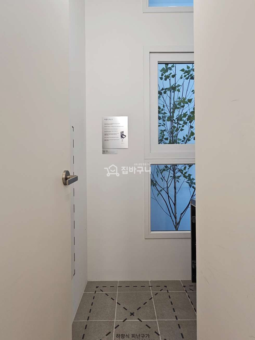 경기 시흥시 배곧동 시흥 신축 도시형 아파트 1.5룸 테라스♥ 전세대 오션뷰♥글로벌레저관광도시의 수준높은 오션 라이프! 분양 매물번호 12993 사진 9