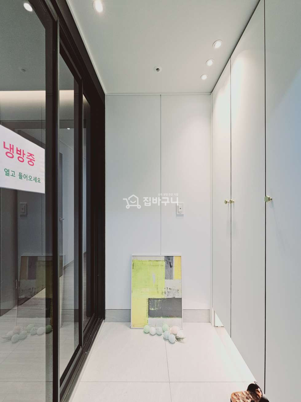 경기 부천오정구 내동 ♠완벽한 학세권♠ 초,중,고 도보 5분~ 공원많은 팍세권~ 부천신축아파트 소개합니다. 분양 매물번호 12970 사진 15