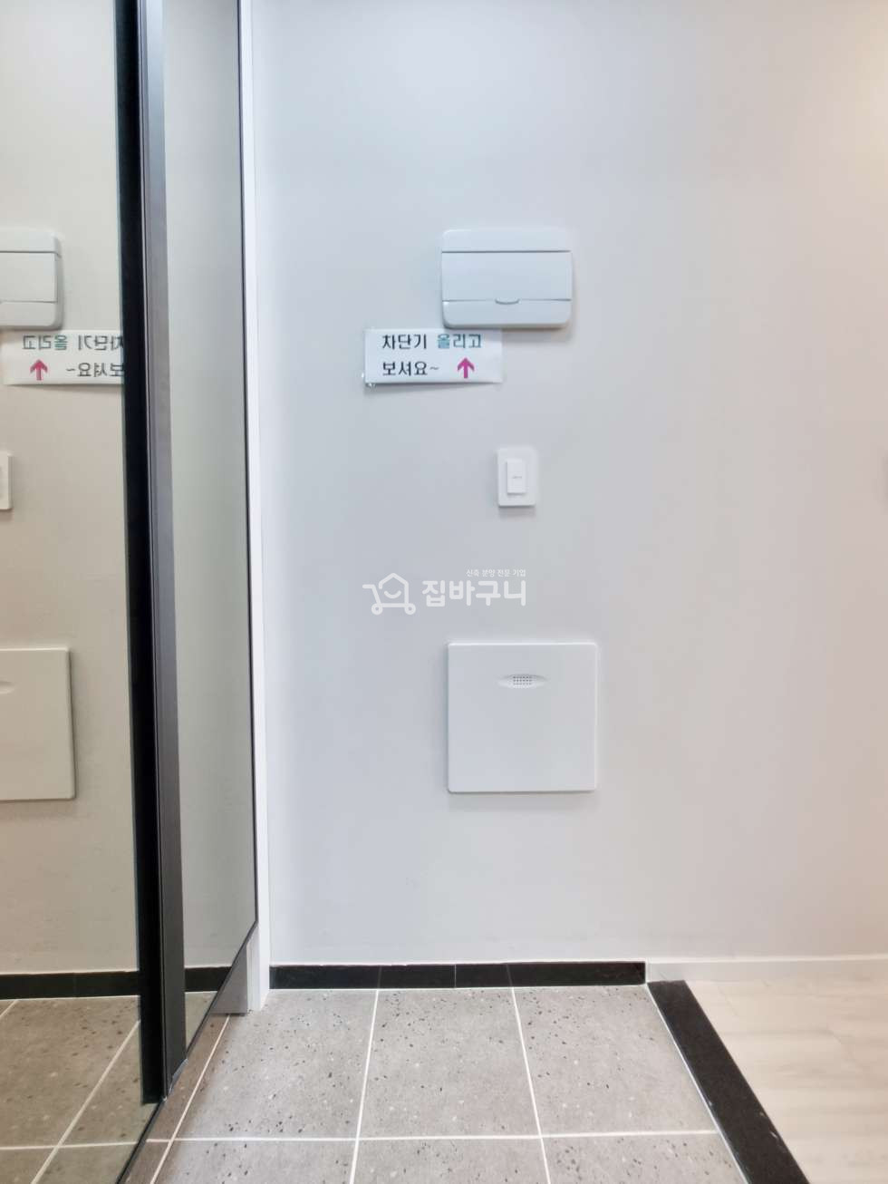 서울 강서구 화곡동 [역세권] 까치산역 도보 8분! 혼자 살기 좋은 크기와 막힘없는 조망권! 서울 2룸 분양 매물번호 12481 사진 11