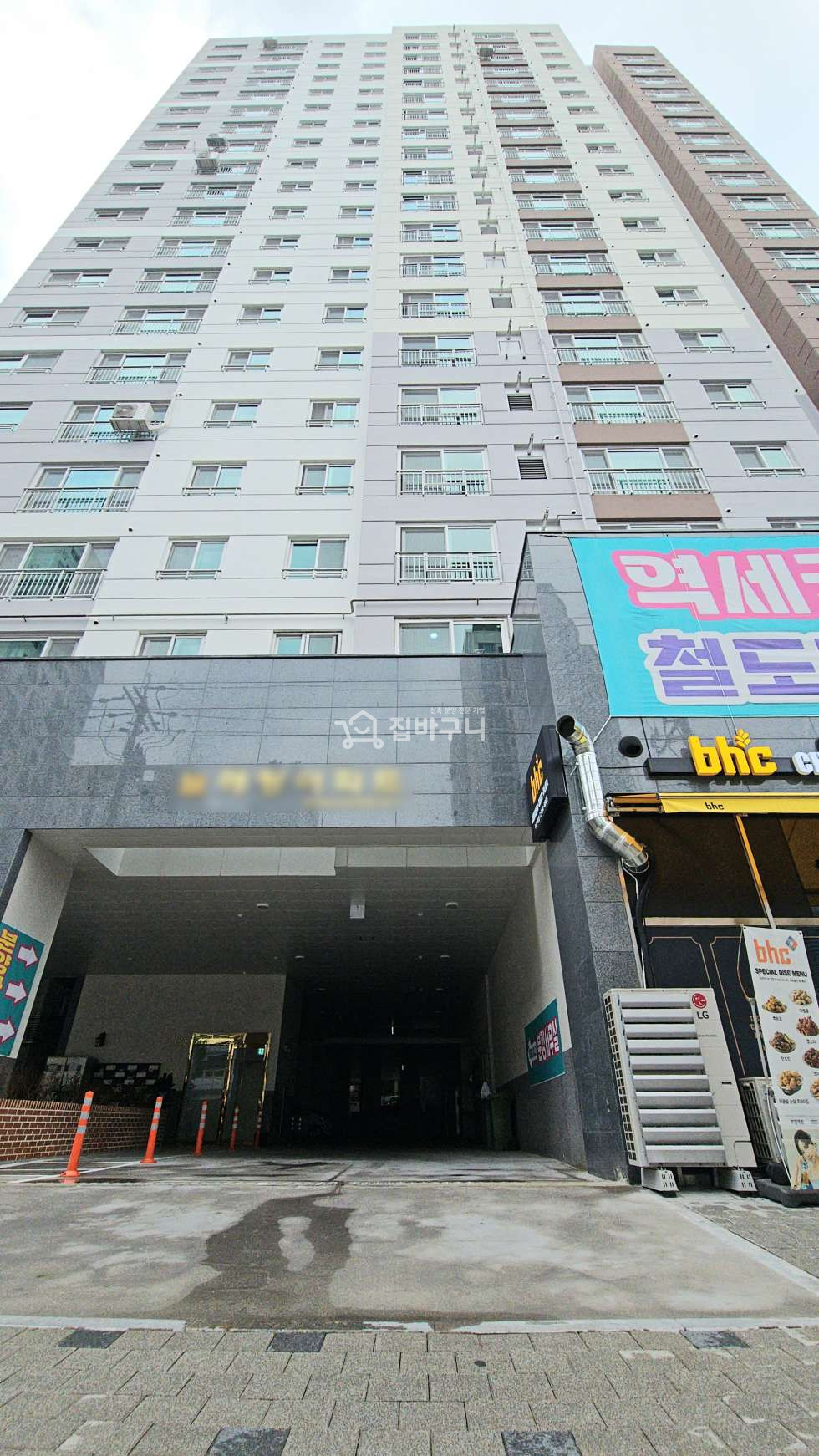 인천 부평구 부평동 부평역 도보5분!! ◆ 초역세권에 없는게 없다~ 부평신축아파트! 인테리어도 Good~◆ 분양 매물번호 12935 사진 1