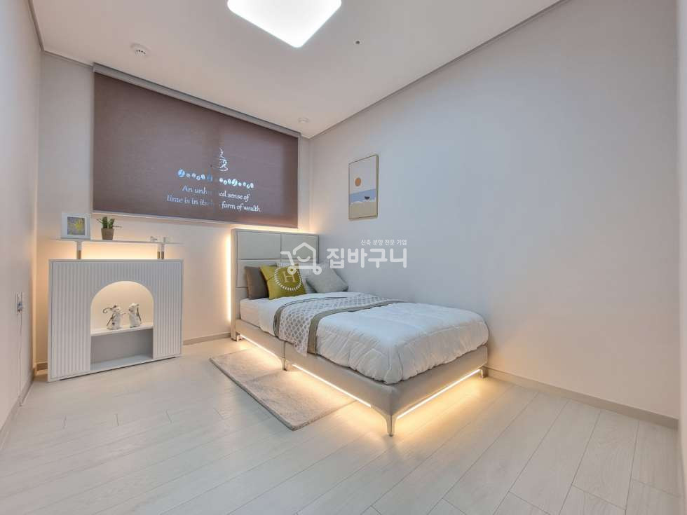 경기 부천원미구 심곡동 홈카페 분위기 SSAP가능! 테라스가 있는 부천 3룸 분양 매물번호 12331 사진 9