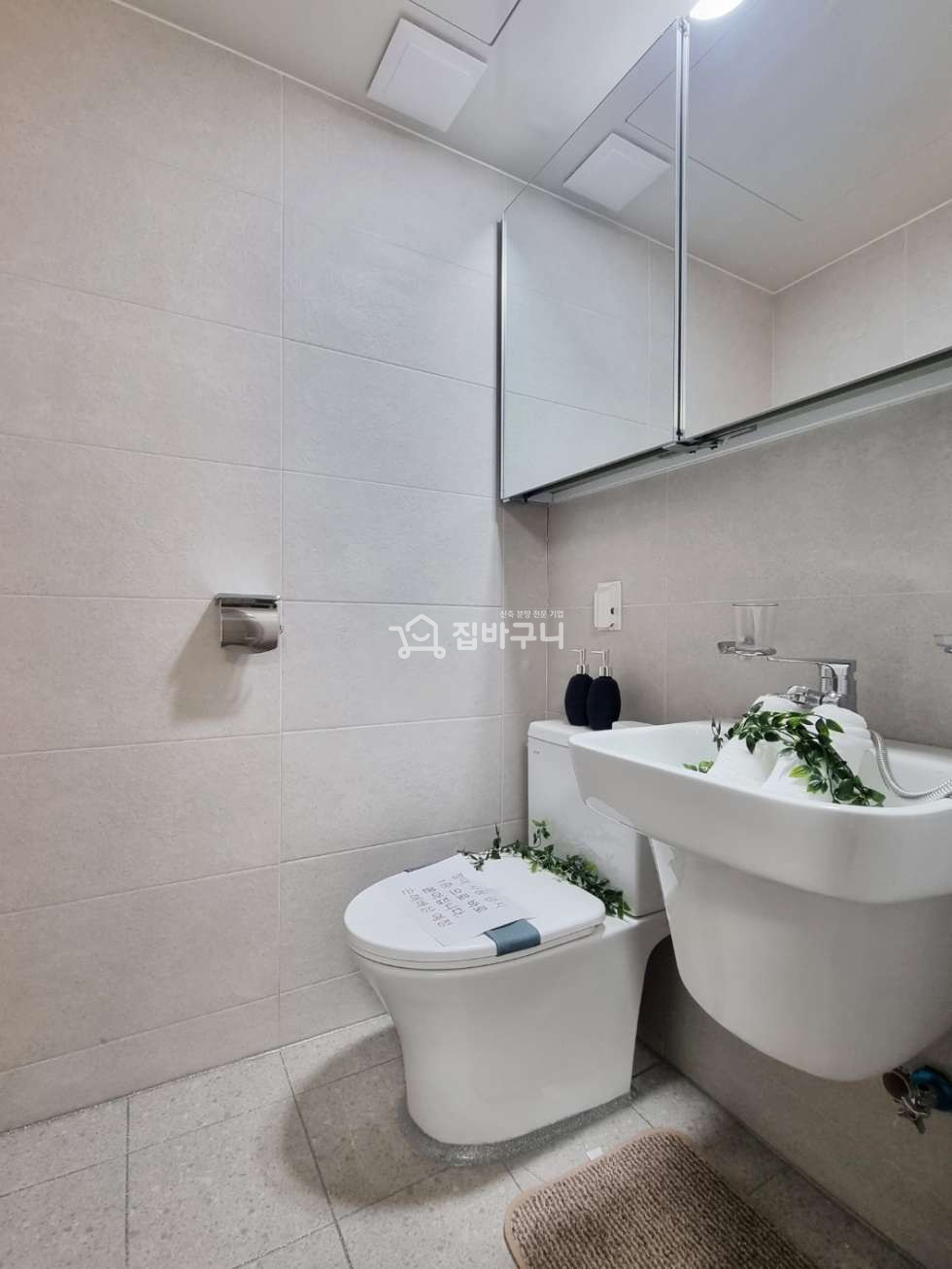 경기 부천원미구 심곡동 부천대학교 인근 오피스텔! 부천 3룸 분양 매물번호 12330 사진 9