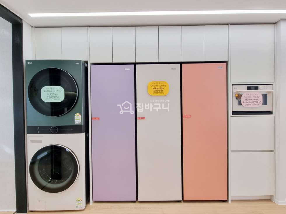 경기 부천원미구 심곡동 컨버터블 냉장고 3대! 풀옵션 부천 3룸 분양 매물번호 12327 사진 7