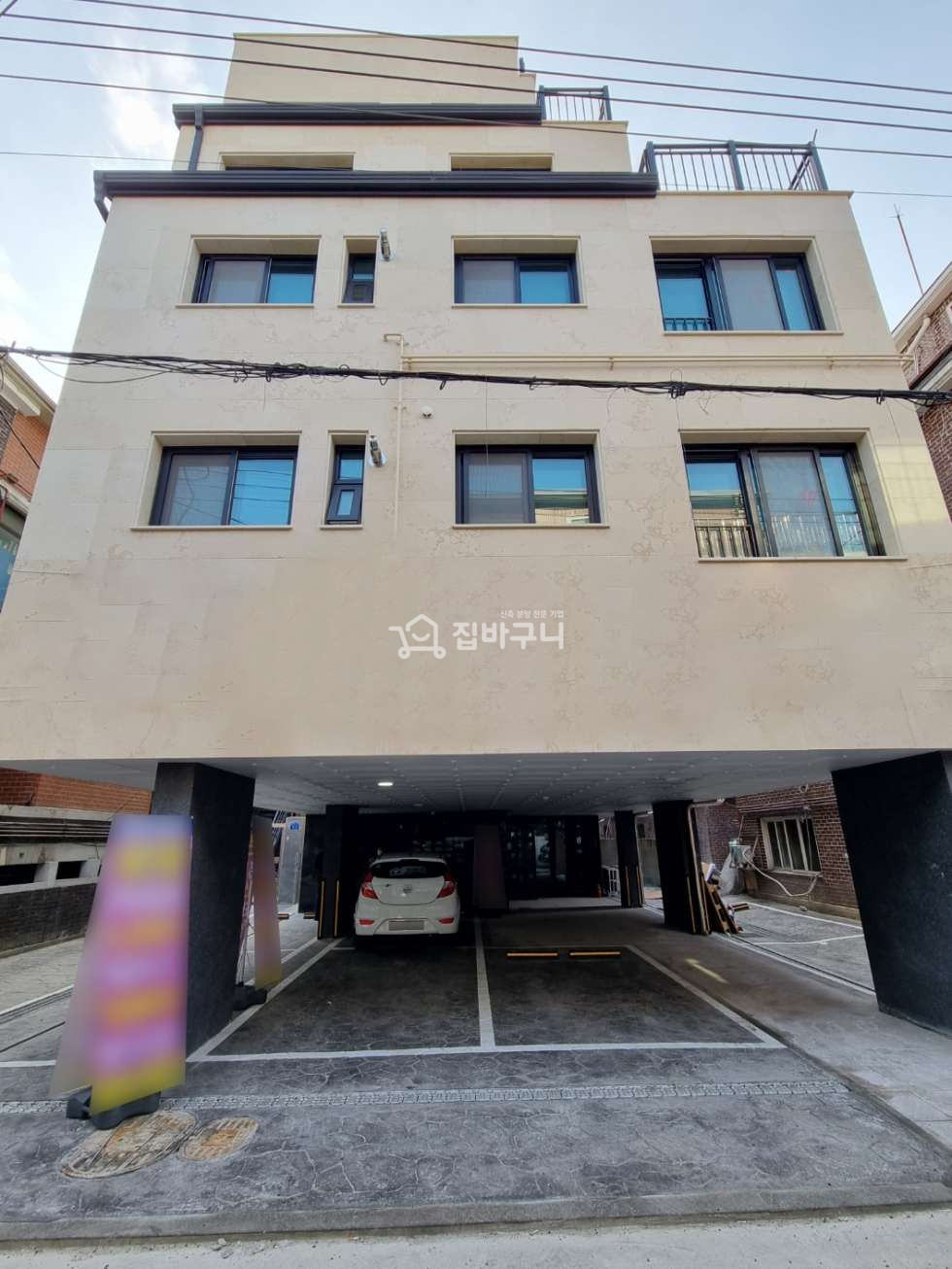 서울 영등포구 대림동 대왕 테라스 보유! 서울 영등포 3룸 분양 매물번호 12325 사진 15