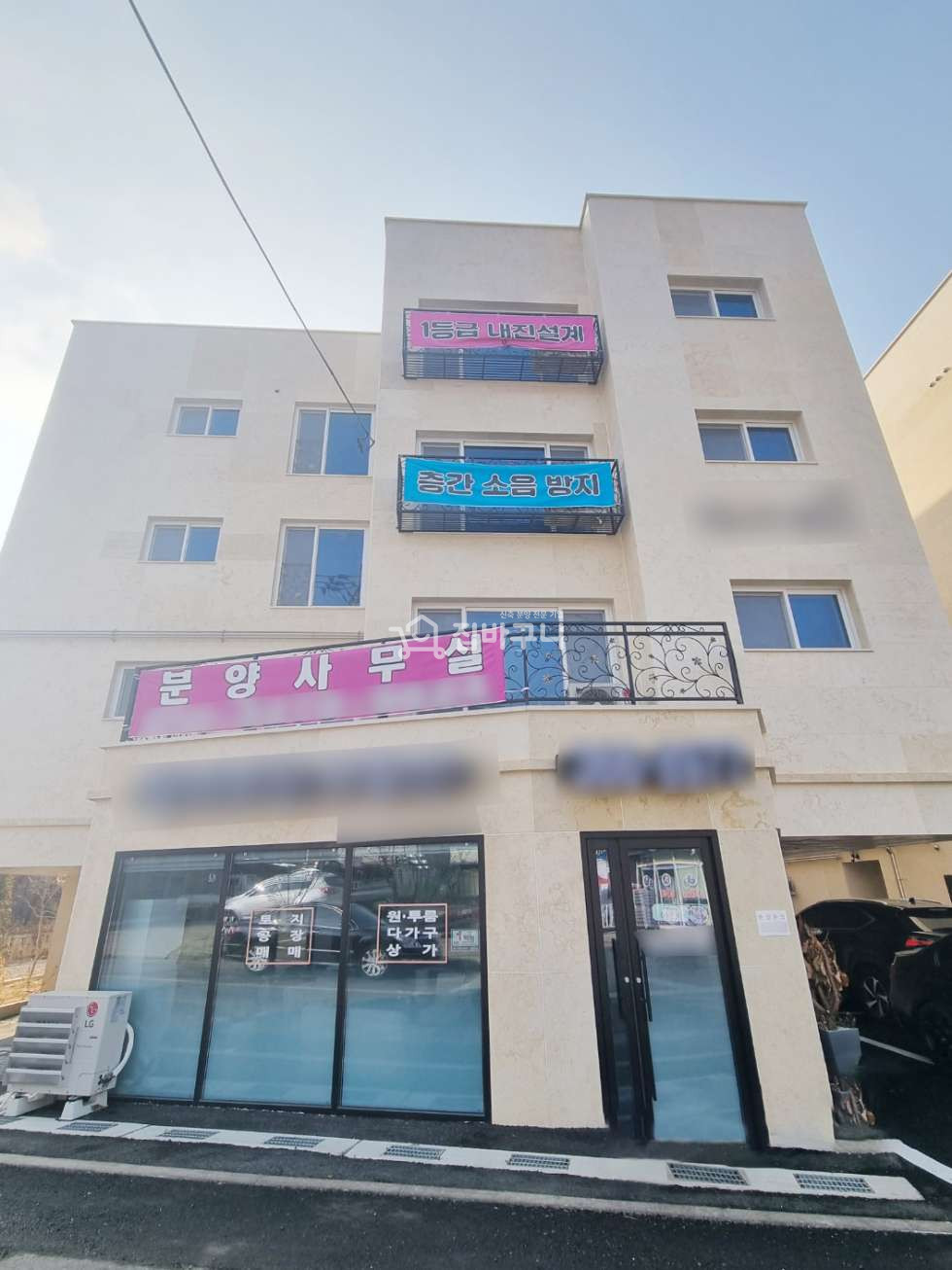 경기 화성만세구 남양읍 남양리 화성시청역 인근! 살기 좋은 곳 화성 3룸 분양 매물번호 12316 사진 15