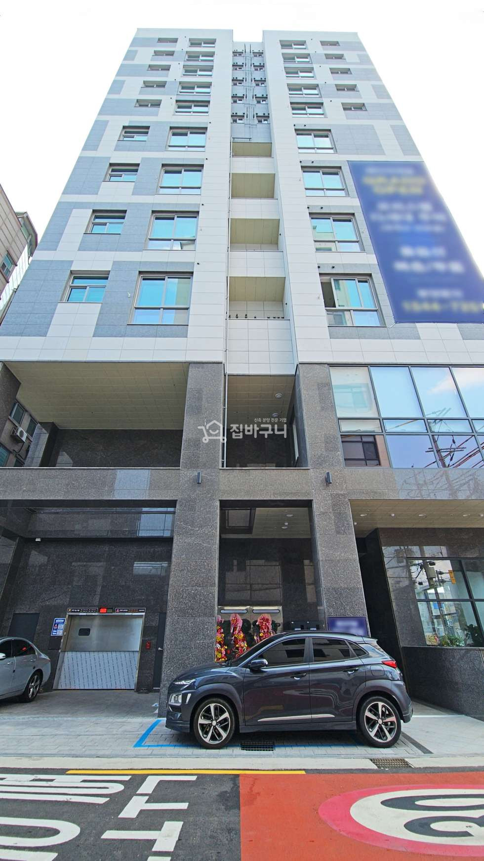 서울 광진구 군자동 서울 초특급 오피스텔 분양 ▶역세권,학세권,풀옵션,주차완비◀ 선착순 입찰! 분양 매물번호 12900 사진 1