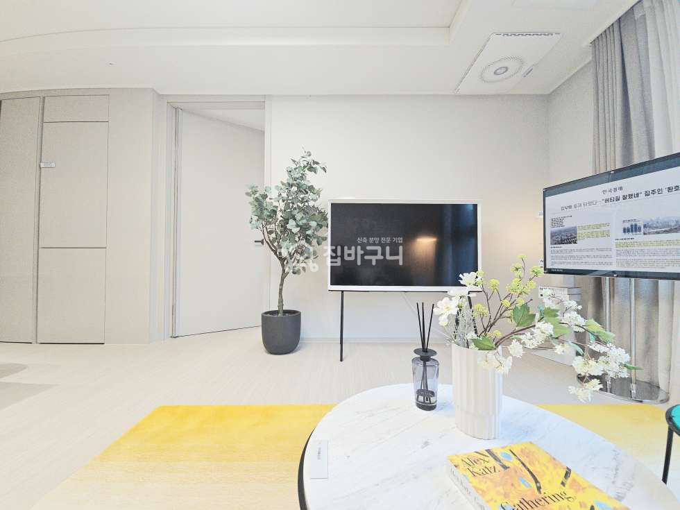 서울 영등포구 신길동 [초역세권] 서울 도심 속 ●프리미엄● 영등포 신축아파트! 분양 매물번호 12877 사진 1