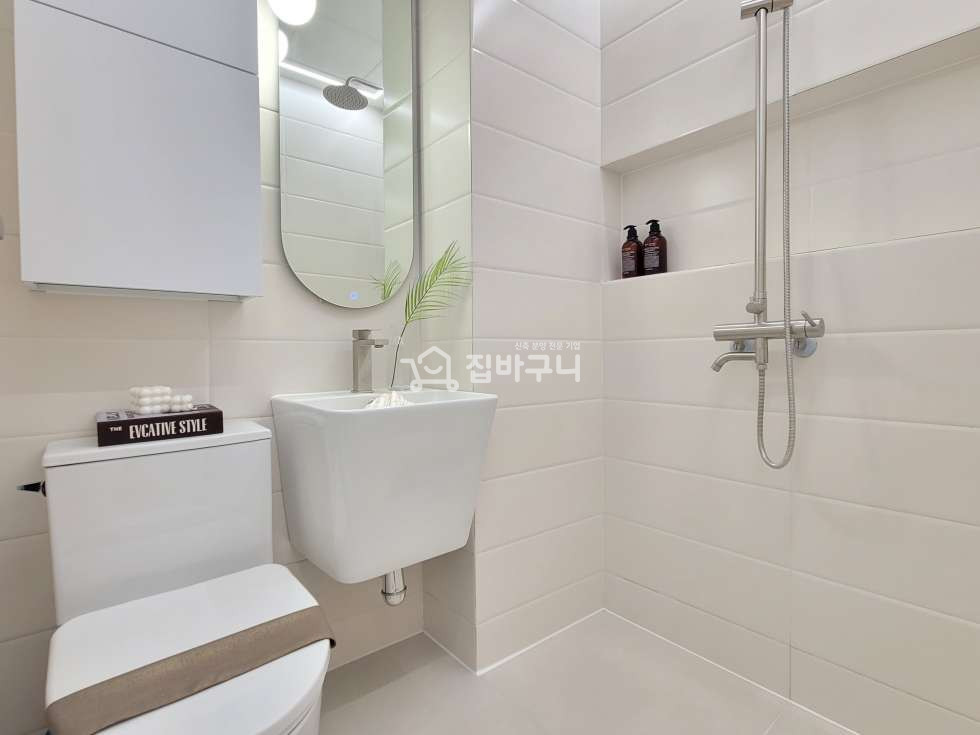 경기 부천소사구 송내동 실링팬이 시원하게~ 부천신축아파트! ◆고급스러운 가전 모두 풀옵션◆ 분양 매물번호 12872 사진 11