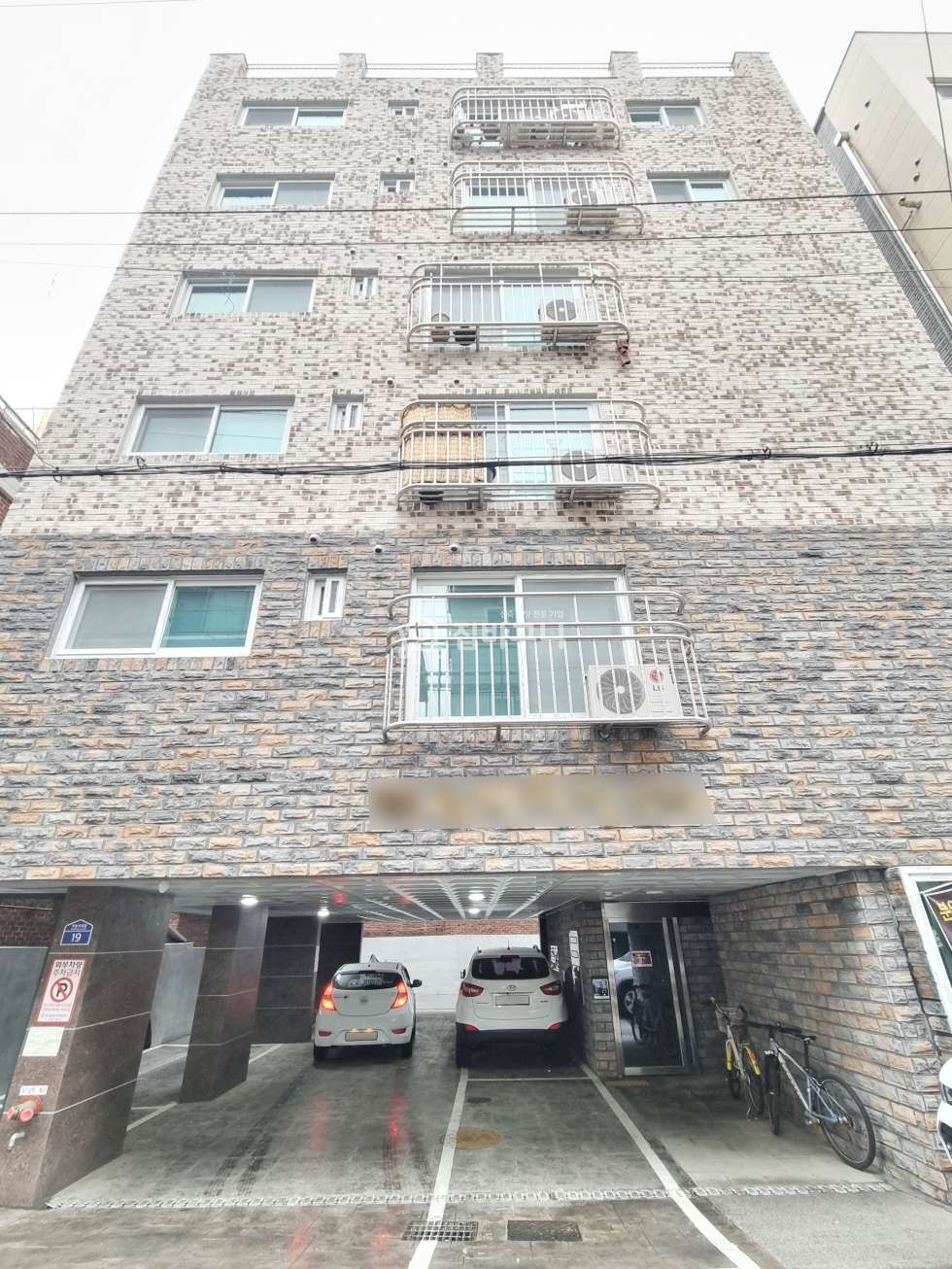 서울 구로구 개봉동 광명사거리역 인근 신축빌라! 서울 3룸 분양 매물번호 12387 사진 14
