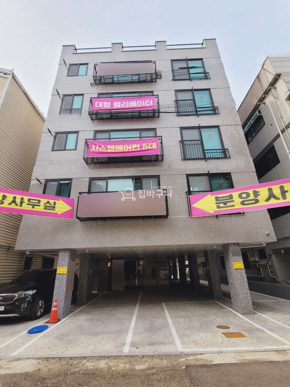 경기 안산상록구 본오동 [역세권] 실면적 약 25평의 초대형 사리역세권 3룸 분양 매물번호 12803 사진 1