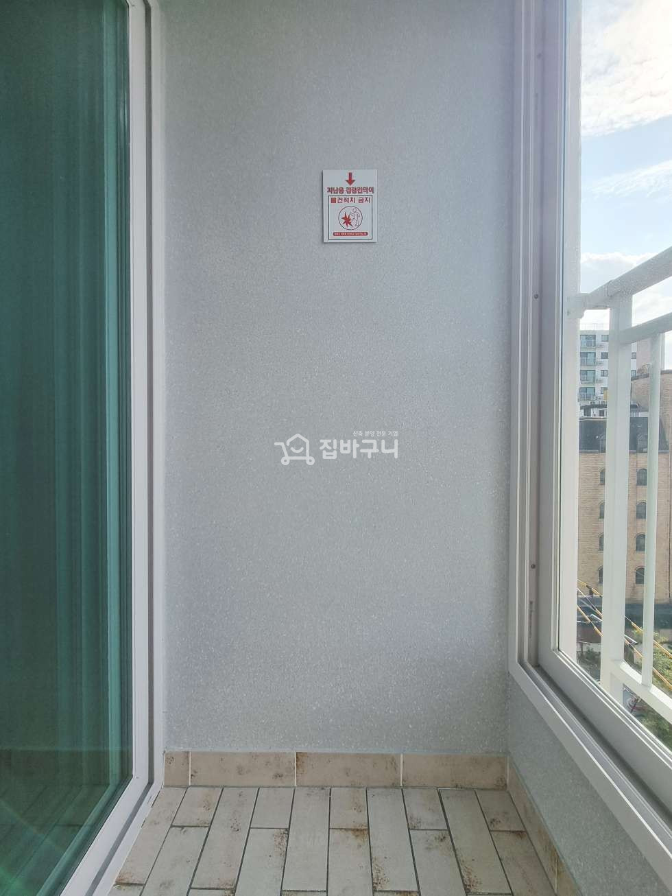 경기 부천오정구 원종동 통베란다로 활용도 높은~ 부천 3룸! 분양 매물번호 12561 사진 11