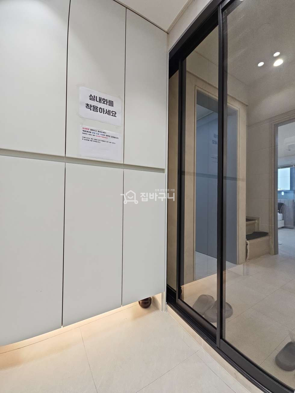 경기 부천오정구 고강동 부천 신축 빌라, 야외테라스 2개에 복층 구조! 분양 매물번호 13995 사진 20