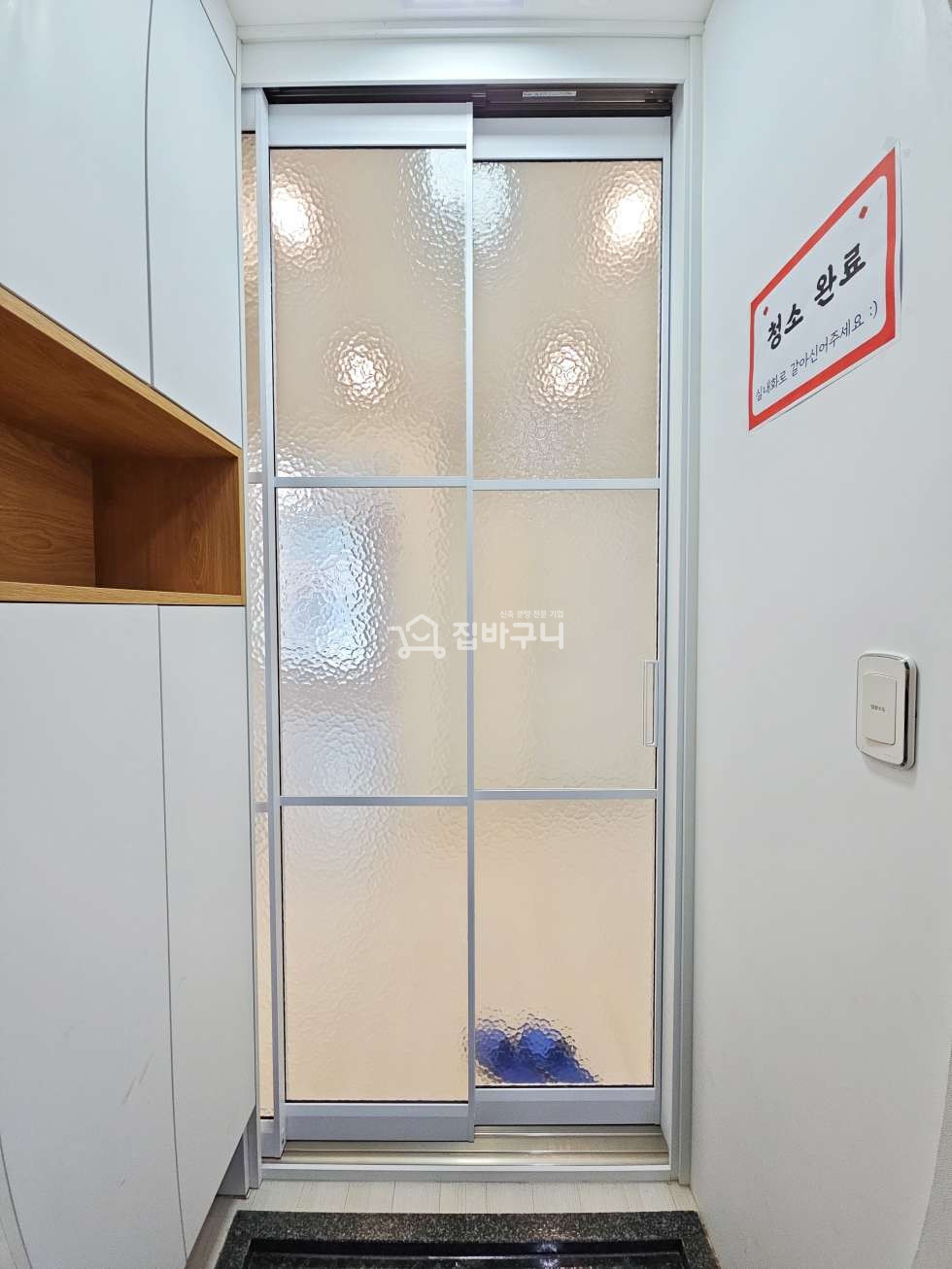 서울 강서구 화곡동 서울 강서구 신축빌라 화곡역 도보 8분 화곡동 2룸 분양 매물번호 13778 사진 11