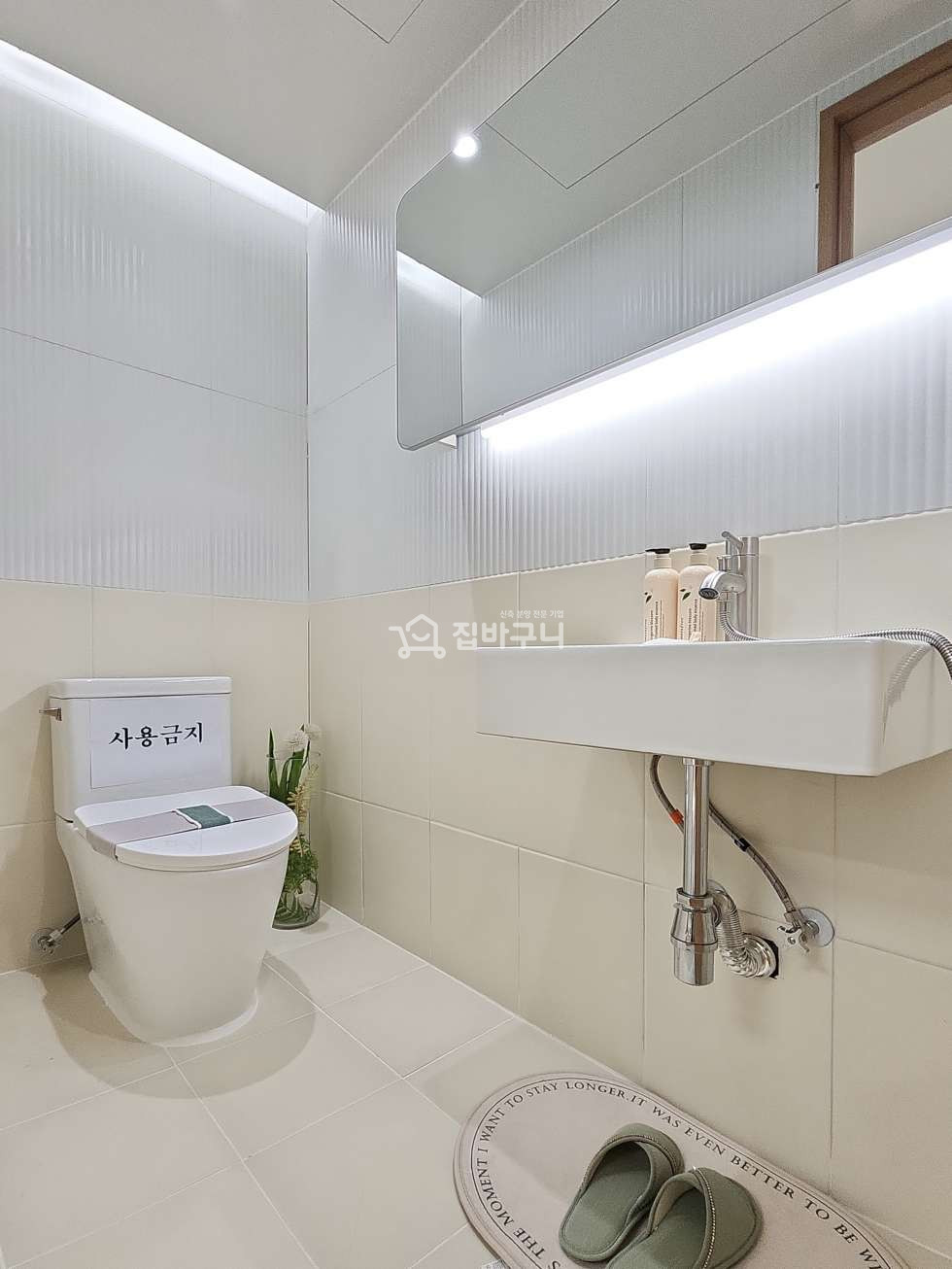 경기 부천오정구 내동 도심 속 여유와 감각을 담은 부천 최저가 신축 3룸 빌라 분양 매물번호 13761 사진 8