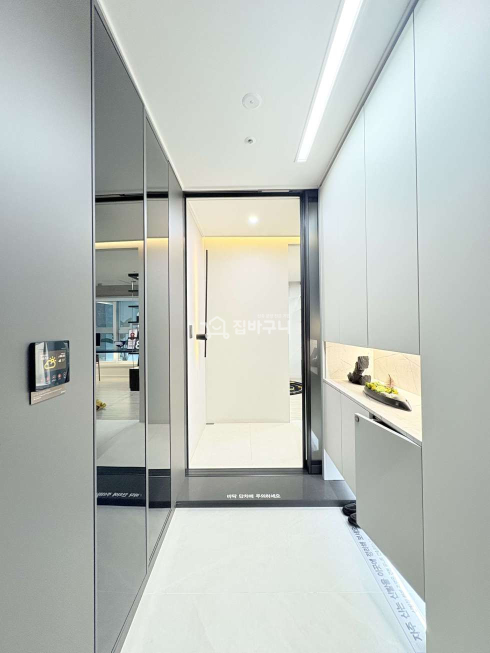 인천 서해구 청라동 총 523세대 대단지 청라 중심 주거지, 인천 프리미엄 신축 아파트 분양 매물번호 13707 사진 20