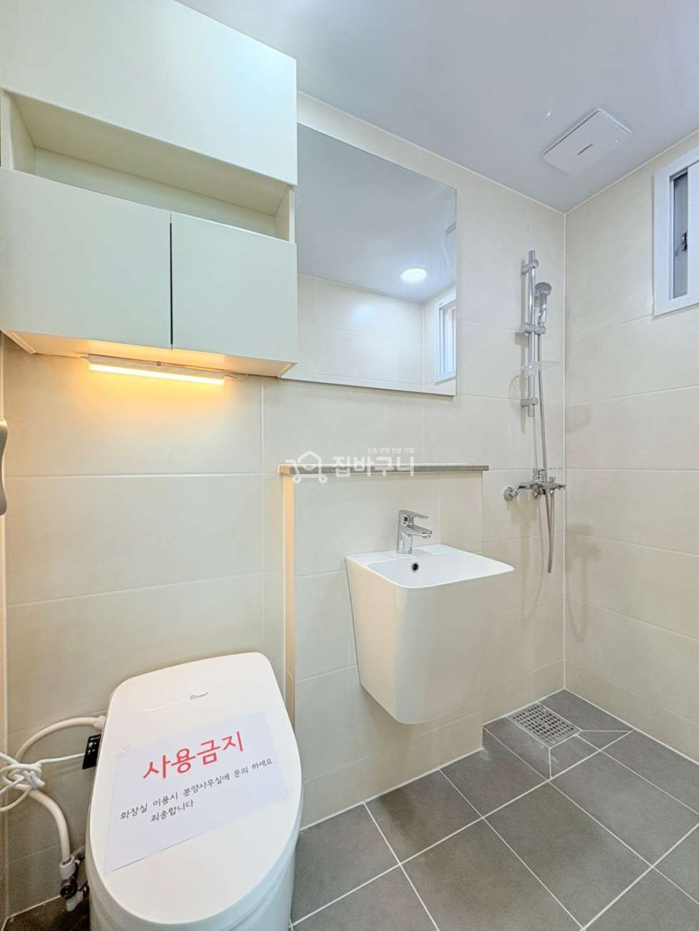 서울 금천구 독산동 독산역 5분, 초중교 도보권! 교육·교통 다 갖춘 쓰리룸 신축 아파트! 분양 매물번호 13617 사진 10