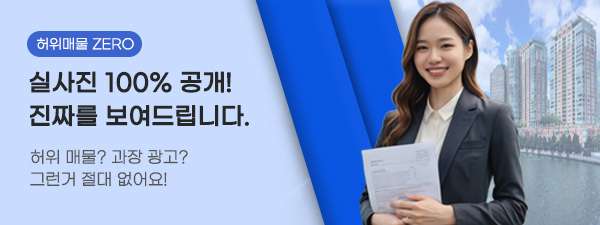 모바일 메인 비주얼 이미지