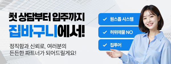 모바일 메인 비주얼 이미지